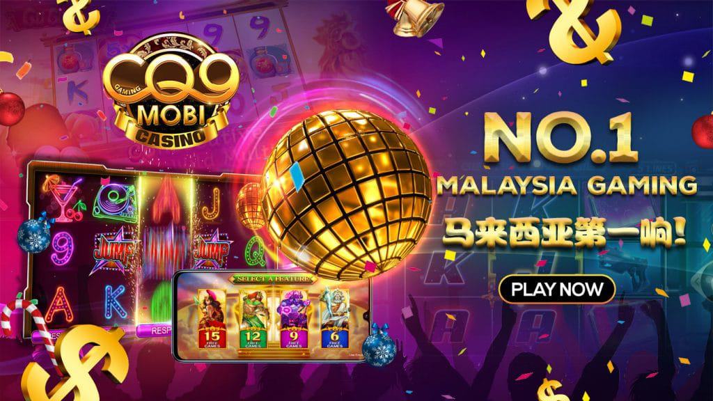 CQ9 สล็อต