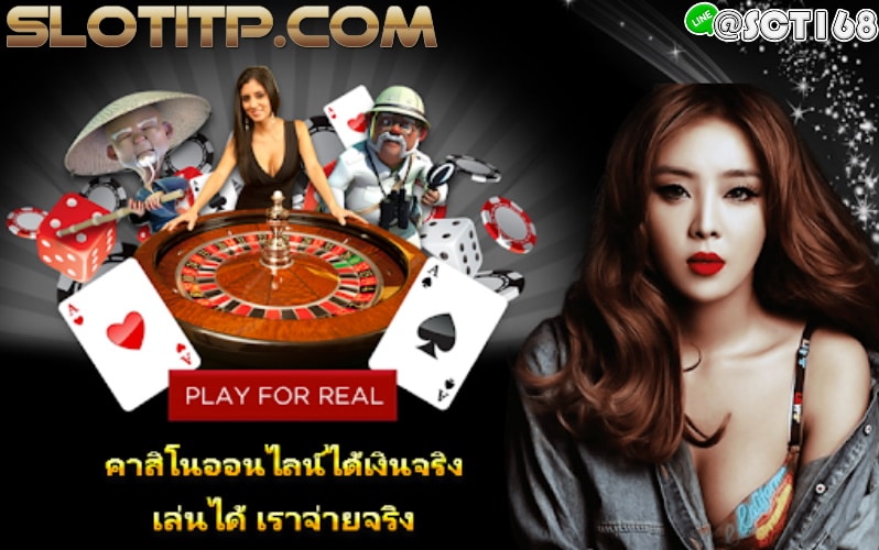 betufaฝากถอนไม่มีขั้นต่ำ