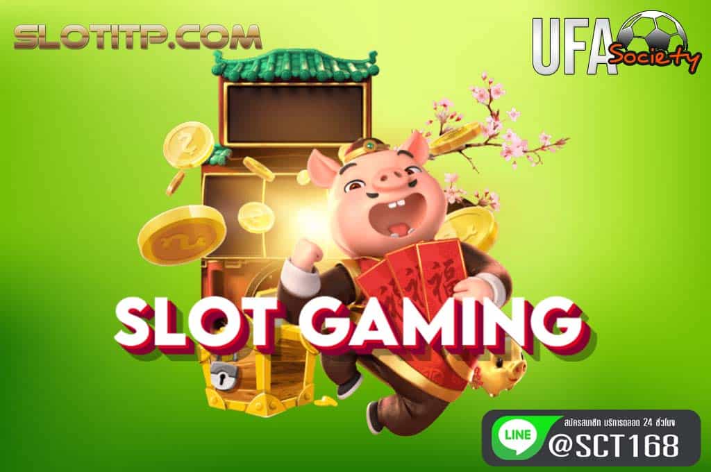 slot gaming สมัคร